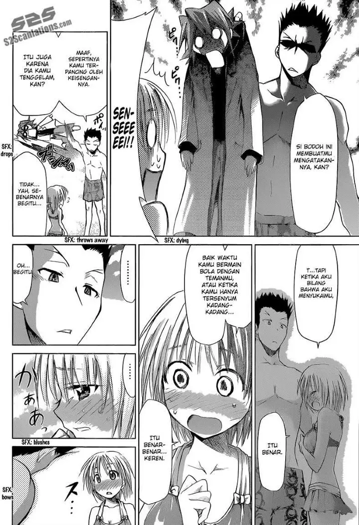 image-komik-denpa-kyoushi-chapter-67-14/19