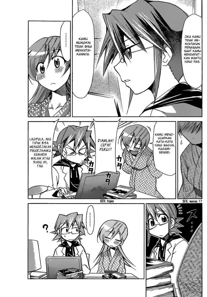 image-komik-denpa-kyoushi-chapter-67-17/19