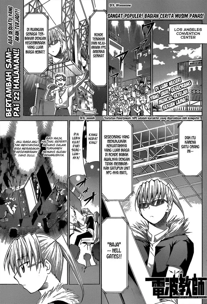 image-komik-denpa-kyoushi-chapter-68-1/23