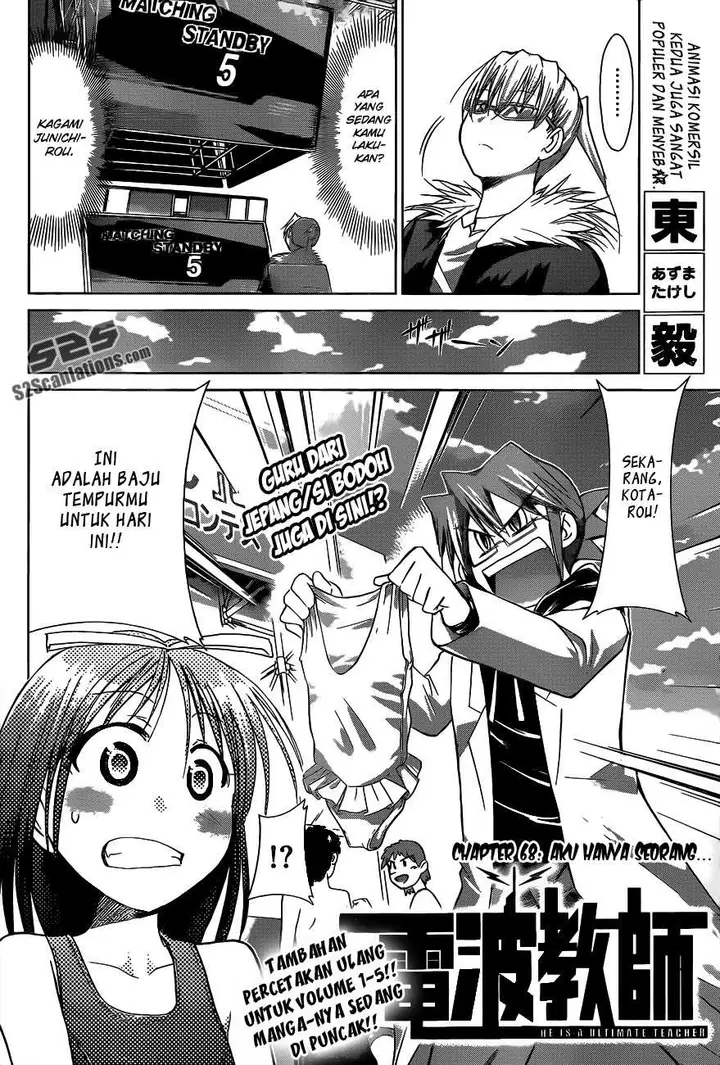 image-komik-denpa-kyoushi-chapter-68-2/23