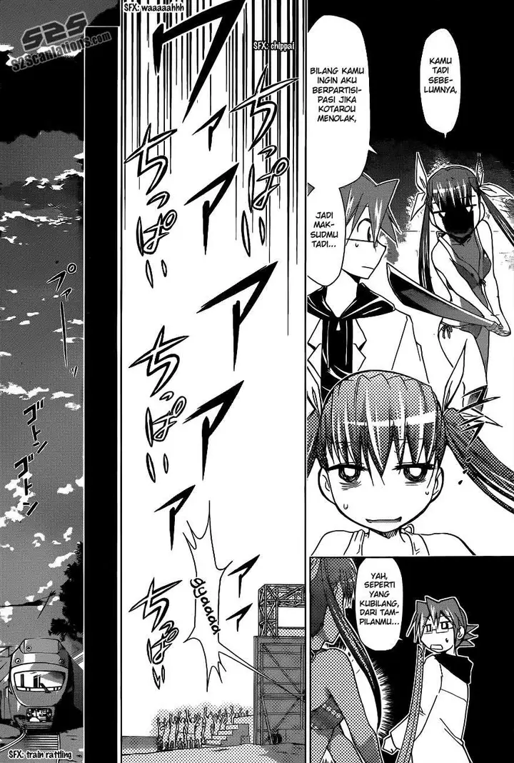 image-komik-denpa-kyoushi-chapter-68-16/23