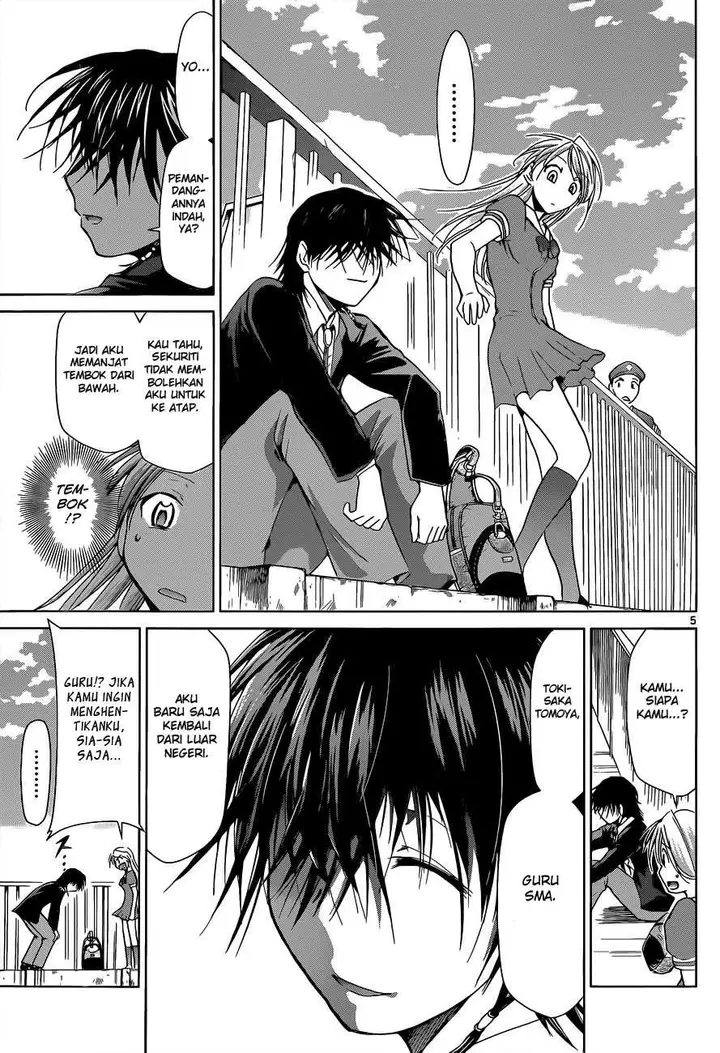 image-komik-denpa-kyoushi-chapter-69-5/19