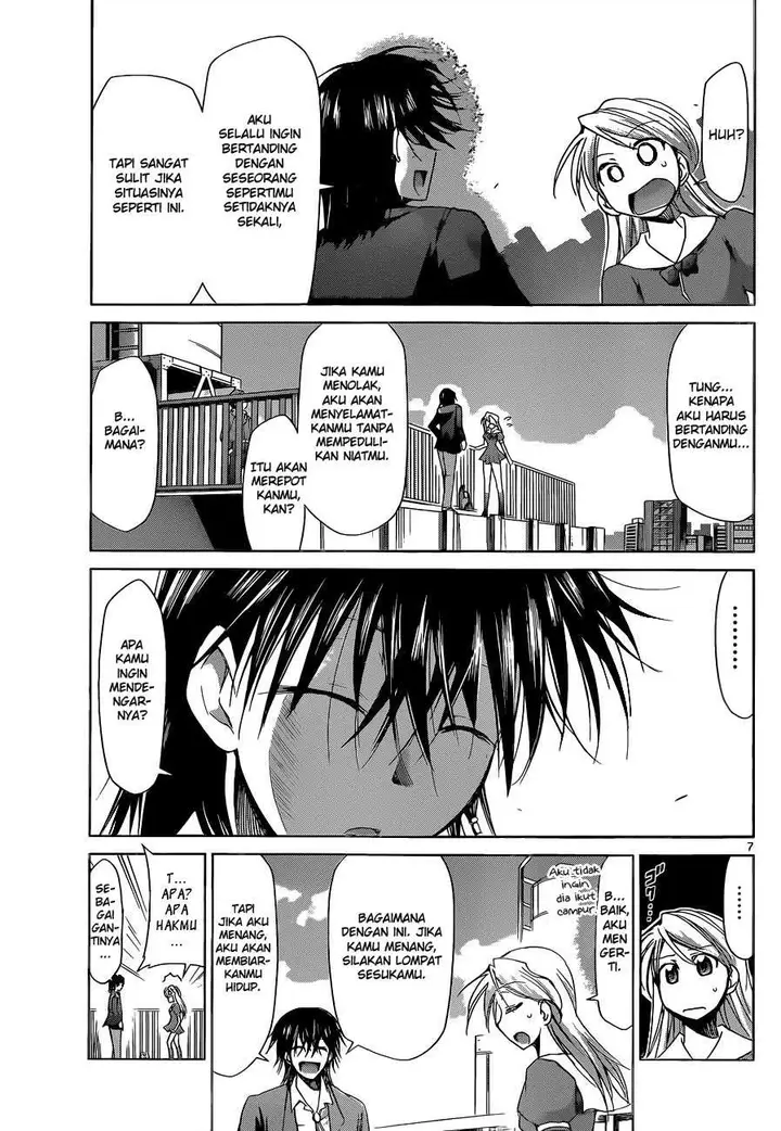 image-komik-denpa-kyoushi-chapter-69-7/19