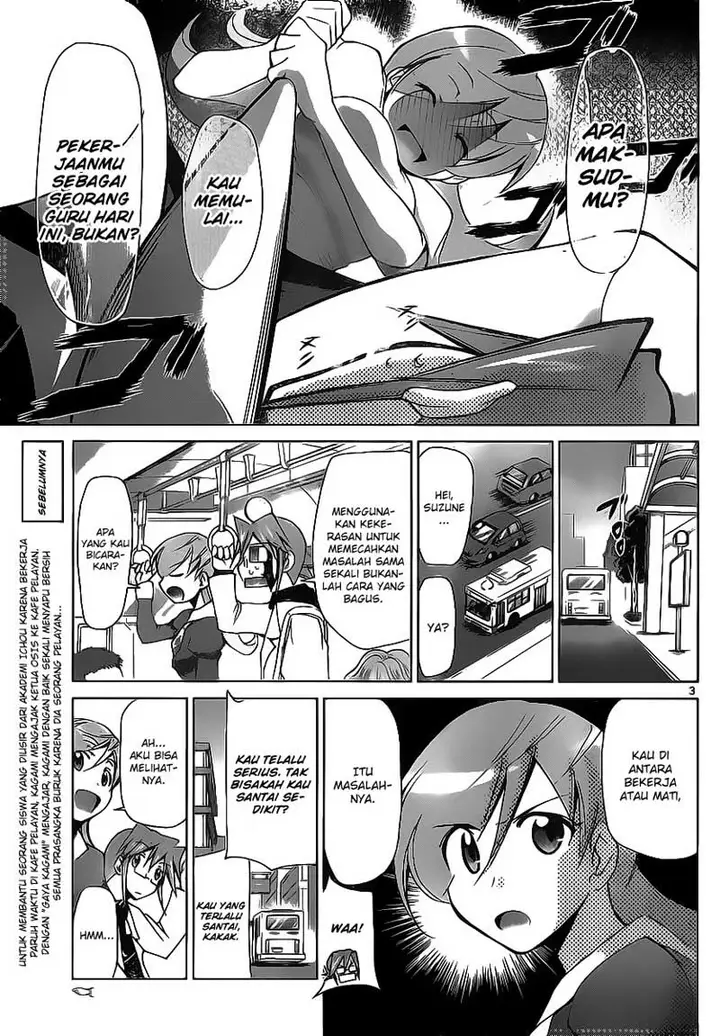 image-komik-denpa-kyoushi-chapter-7-3/18