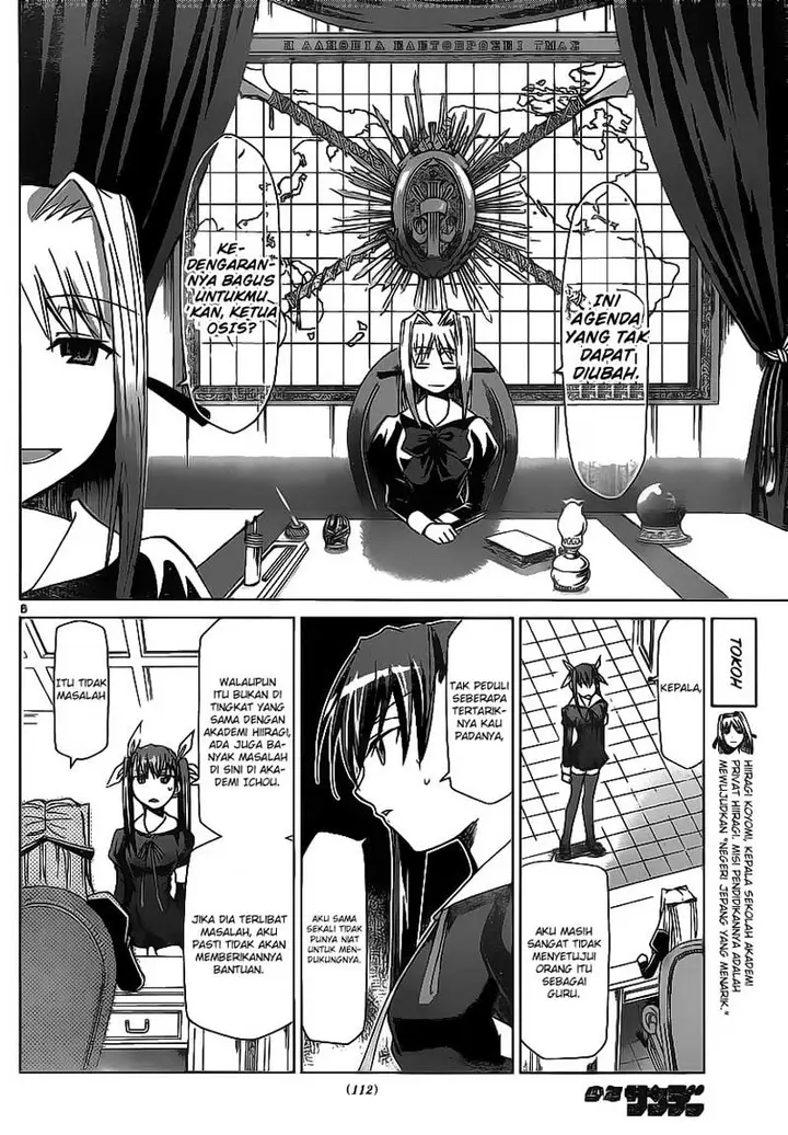 image-komik-denpa-kyoushi-chapter-7-7/18