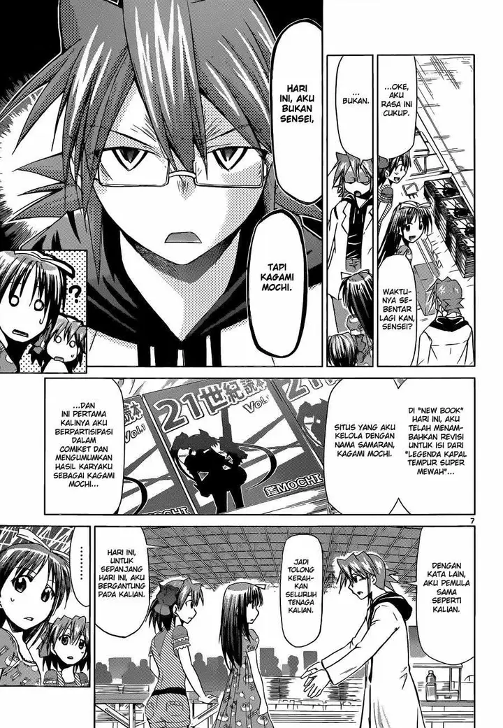 image-komik-denpa-kyoushi-chapter-71-7/19