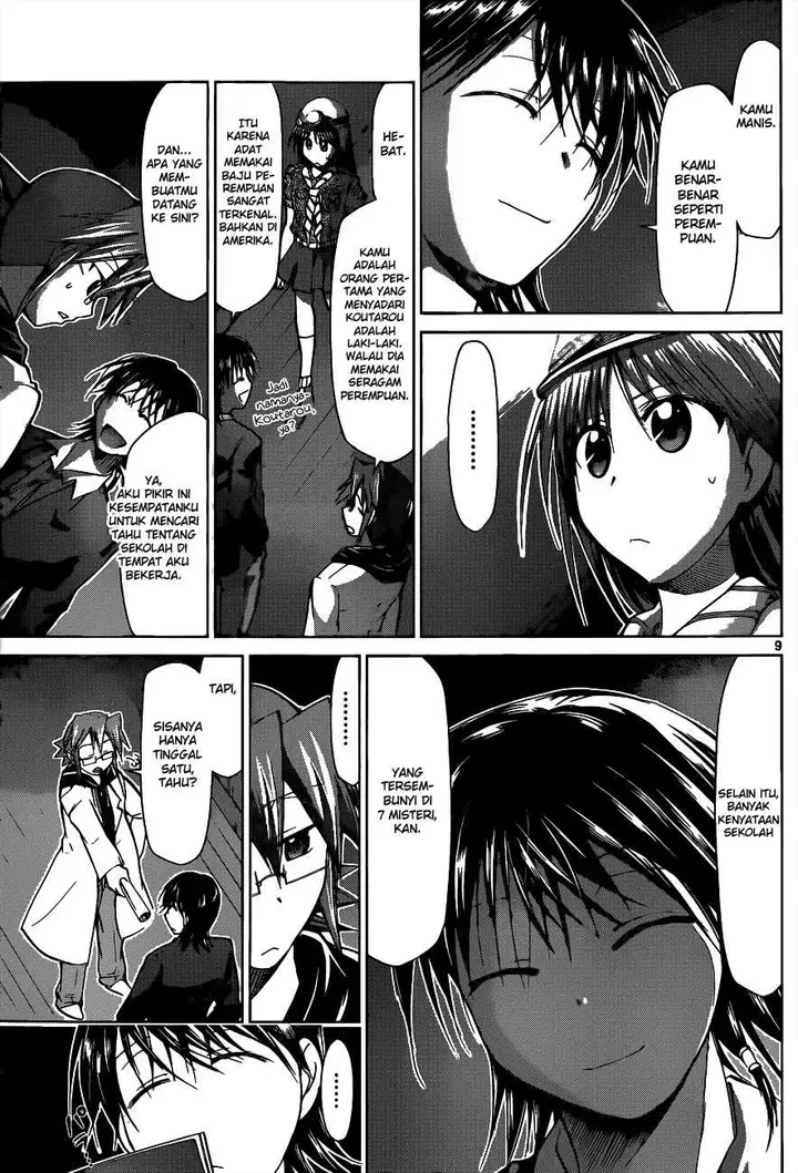 image-komik-denpa-kyoushi-chapter-72-9/18