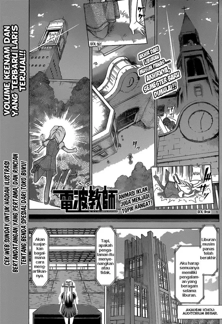 image-komik-denpa-kyoushi-chapter-73-1/19