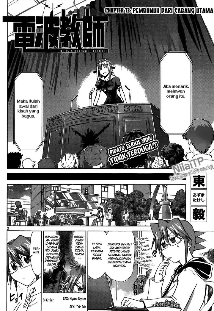 image-komik-denpa-kyoushi-chapter-73-2/19