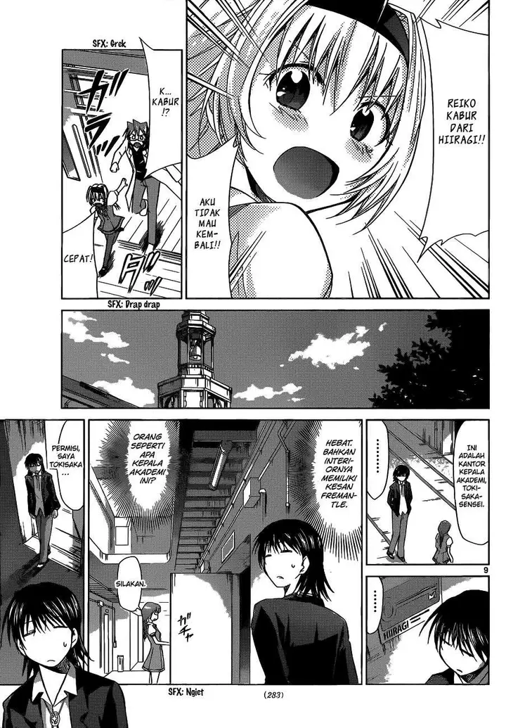 image-komik-denpa-kyoushi-chapter-73-9/19
