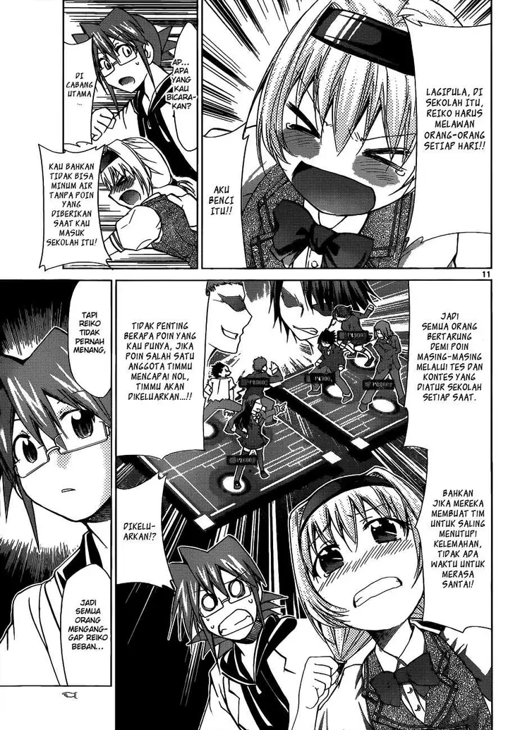 image-komik-denpa-kyoushi-chapter-73-11/19
