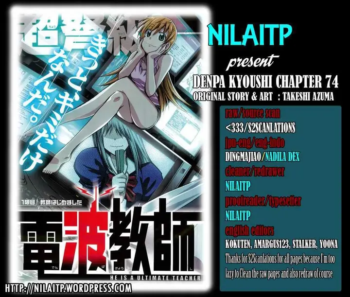 image-komik-denpa-kyoushi-chapter-74-0/19