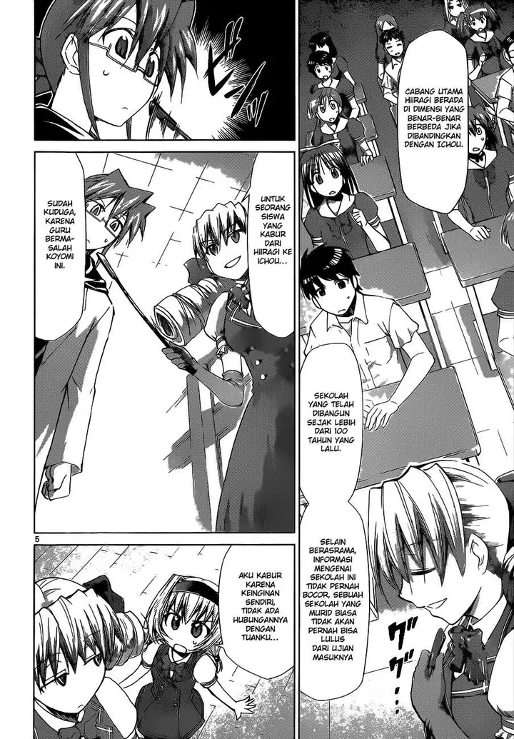 image-komik-denpa-kyoushi-chapter-74-4/19