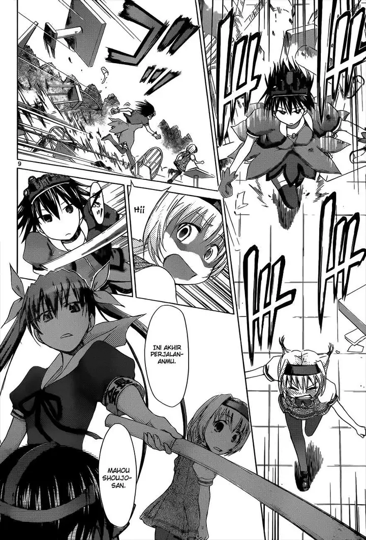 image-komik-denpa-kyoushi-chapter-74-8/19