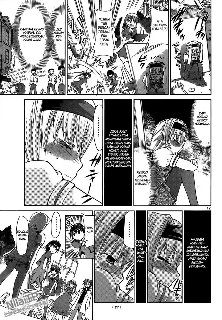 image-komik-denpa-kyoushi-chapter-74-11/19