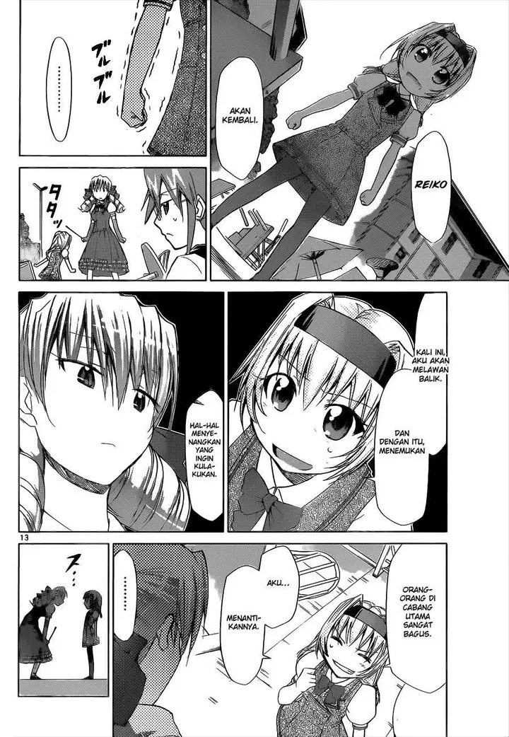 image-komik-denpa-kyoushi-chapter-74-12/19