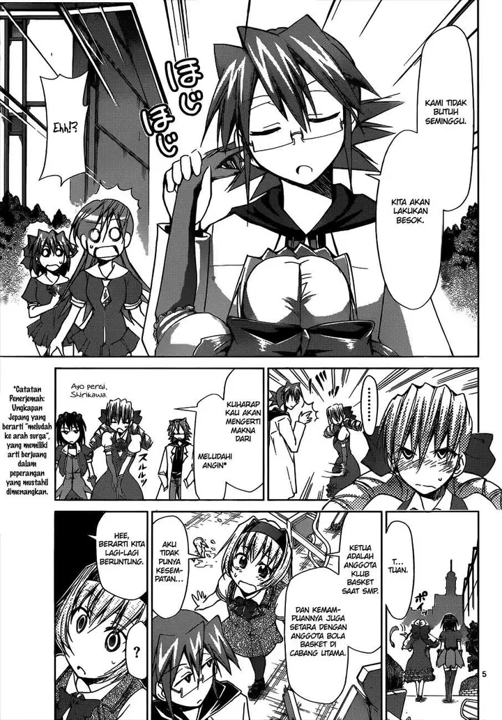 image-komik-denpa-kyoushi-chapter-75-5/19