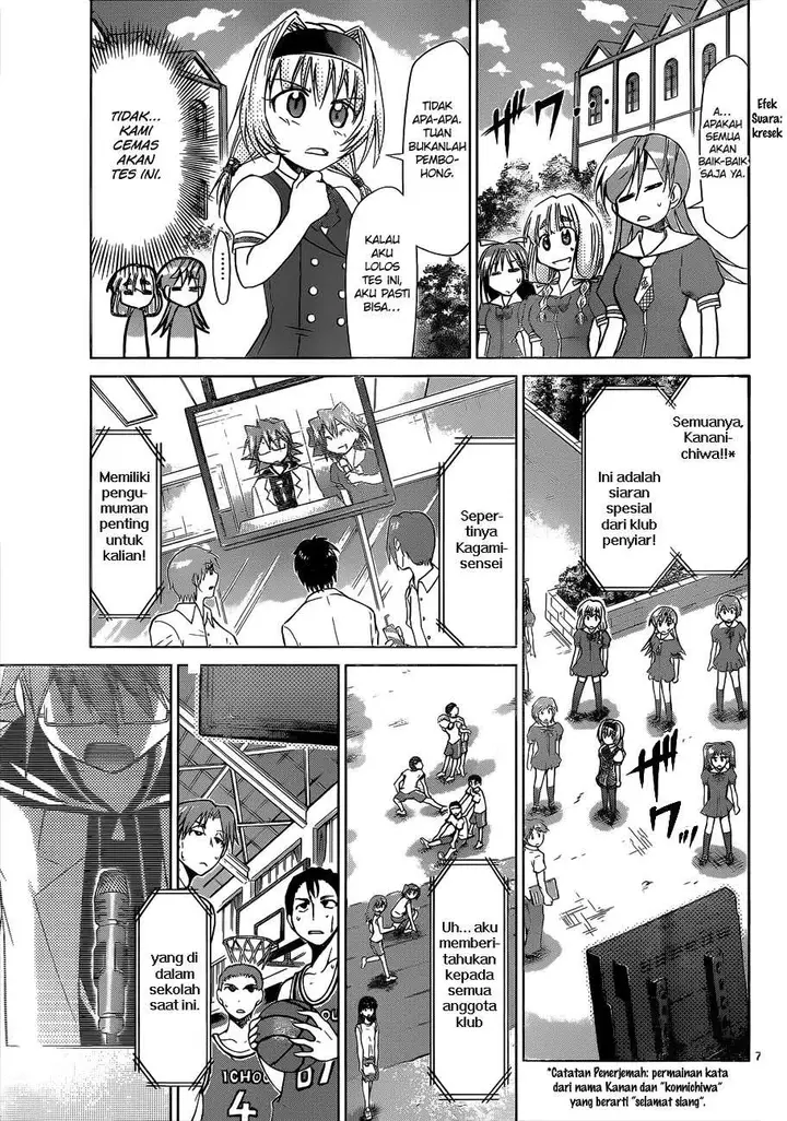 image-komik-denpa-kyoushi-chapter-75-7/19