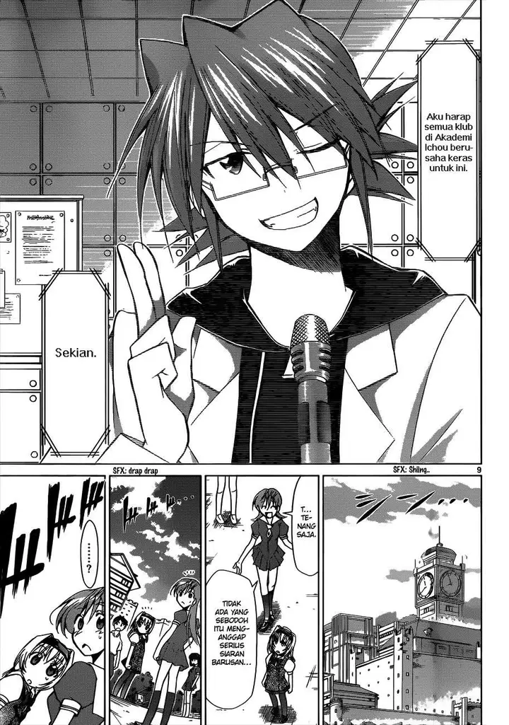 image-komik-denpa-kyoushi-chapter-75-9/19