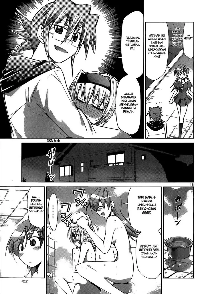 image-komik-denpa-kyoushi-chapter-75-15/19