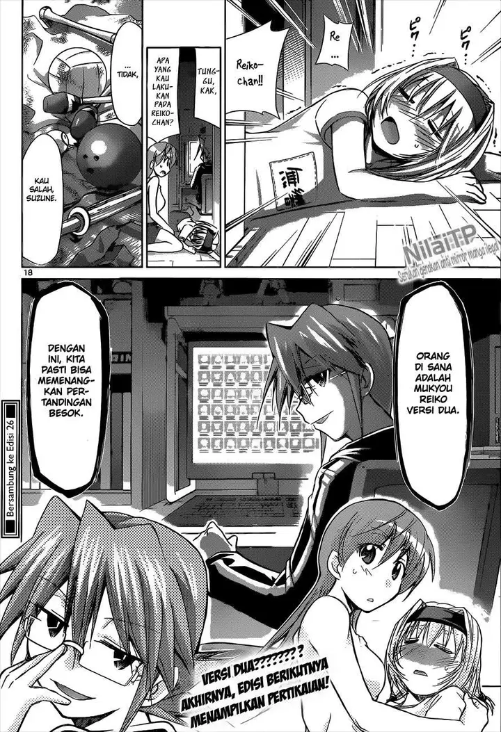 image-komik-denpa-kyoushi-chapter-75-18/19