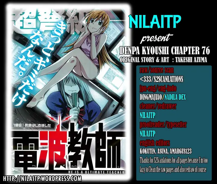 image-komik-denpa-kyoushi-chapter-76-0/19