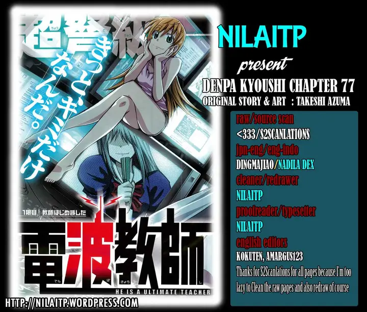 image-komik-denpa-kyoushi-chapter-77-0/18