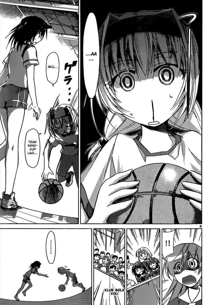 image-komik-denpa-kyoushi-chapter-77-9/18