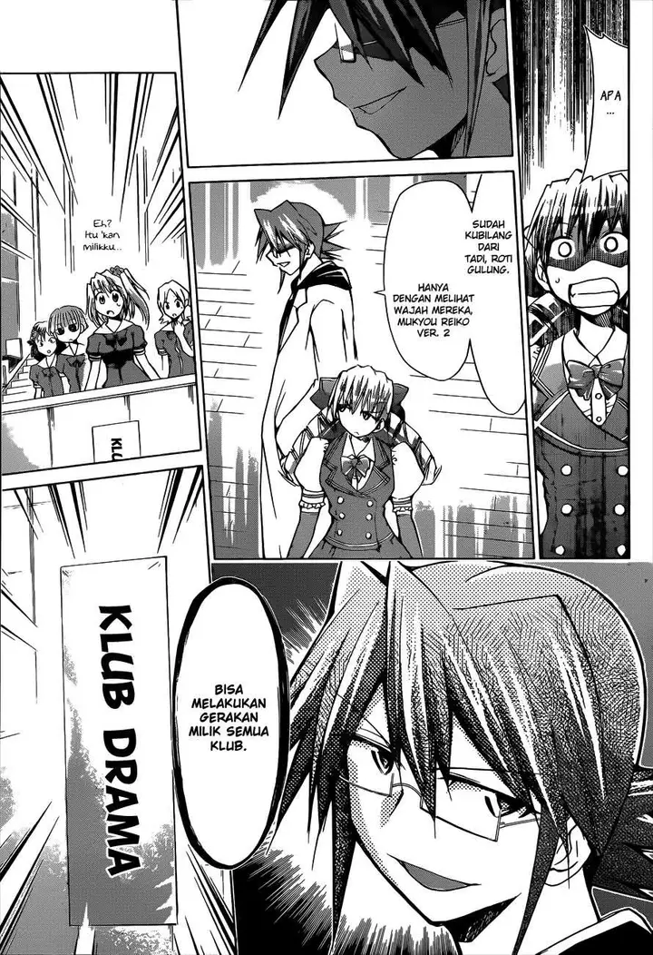 image-komik-denpa-kyoushi-chapter-77-11/18