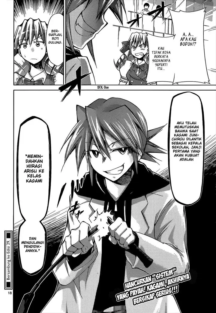 image-komik-denpa-kyoushi-chapter-78-17/18