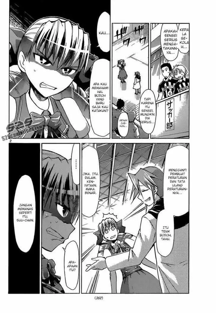 image-komik-denpa-kyoushi-chapter-79-2/19