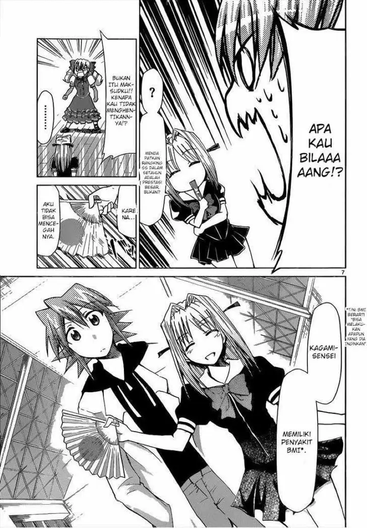 image-komik-denpa-kyoushi-chapter-79-7/19