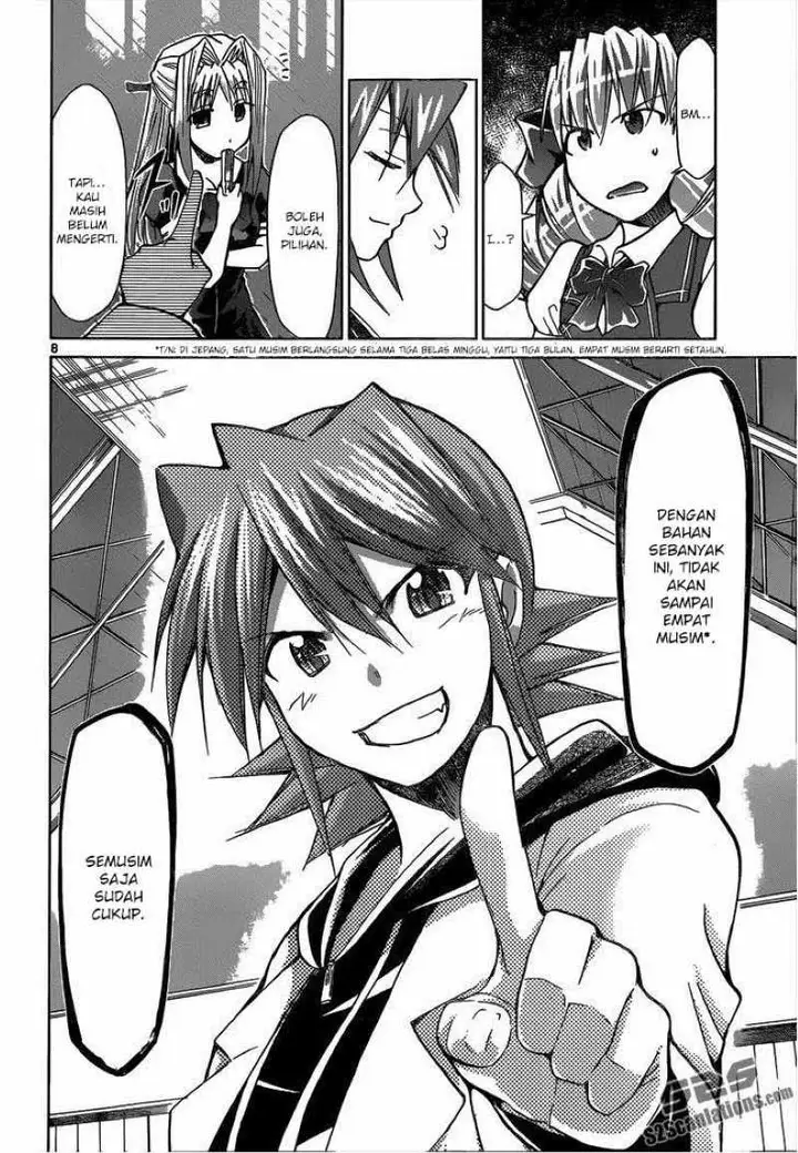 image-komik-denpa-kyoushi-chapter-79-8/19