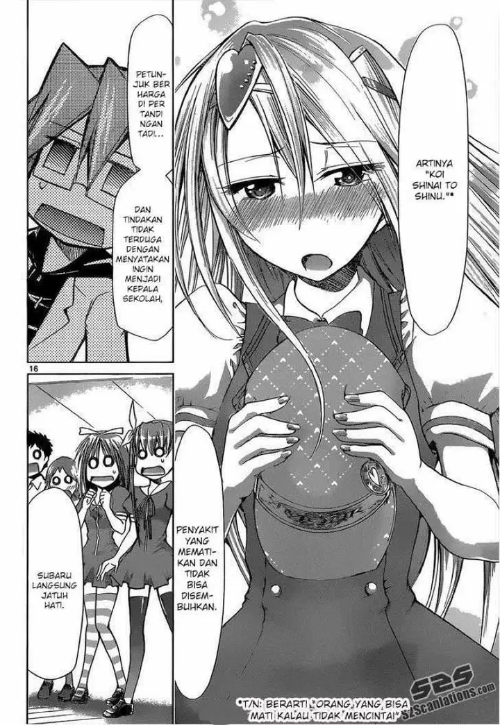 image-komik-denpa-kyoushi-chapter-79-16/19