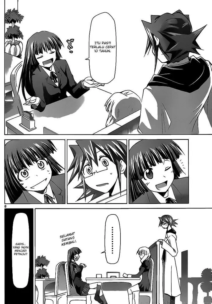 image-komik-denpa-kyoushi-chapter-8-6/19