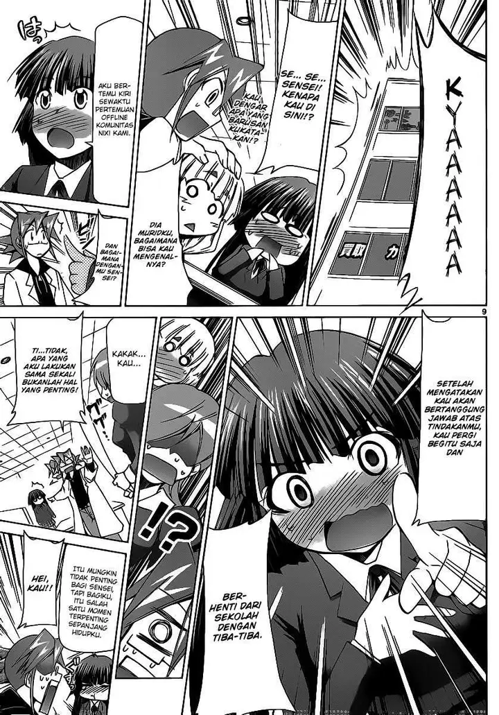 image-komik-denpa-kyoushi-chapter-8-7/19