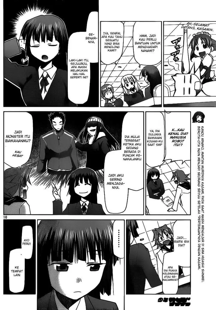 image-komik-denpa-kyoushi-chapter-8-8/19