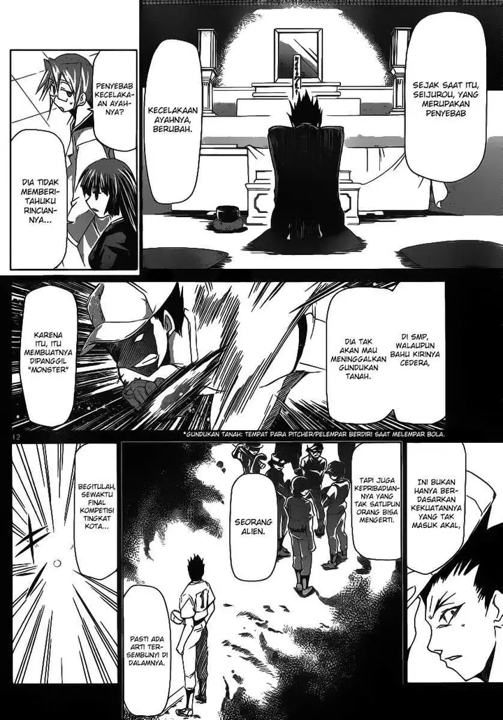 image-komik-denpa-kyoushi-chapter-8-10/19