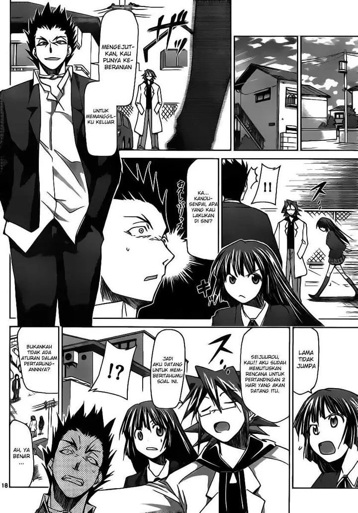 image-komik-denpa-kyoushi-chapter-8-16/19