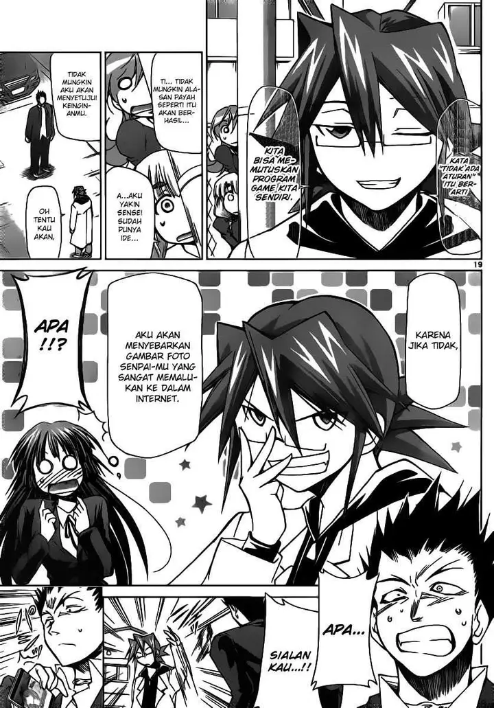 image-komik-denpa-kyoushi-chapter-8-17/19