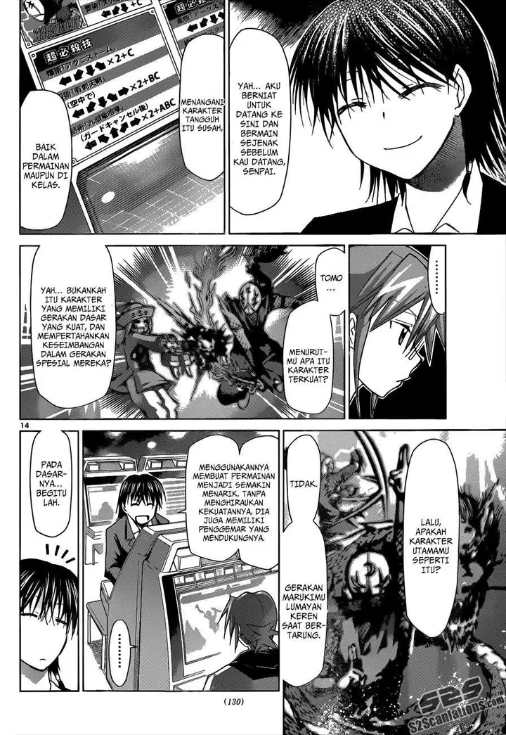 image-komik-denpa-kyoushi-chapter-80-13/18