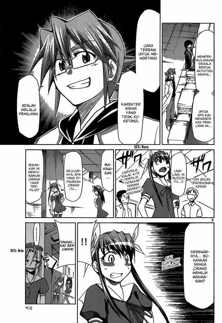 image-komik-denpa-kyoushi-chapter-81-3/19