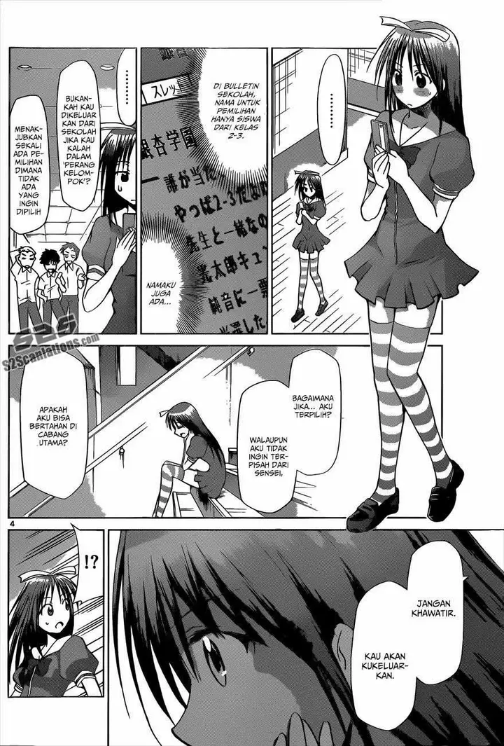 image-komik-denpa-kyoushi-chapter-81-4/19