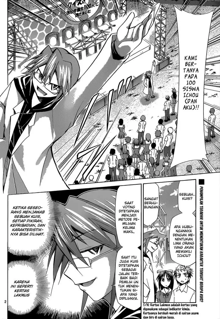 image-komik-denpa-kyoushi-chapter-82-2/19