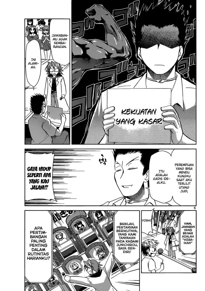 image-komik-denpa-kyoushi-chapter-82-5/19