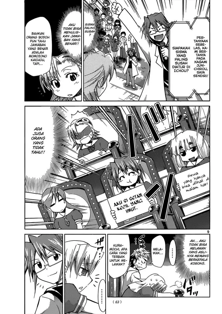 image-komik-denpa-kyoushi-chapter-82-9/19