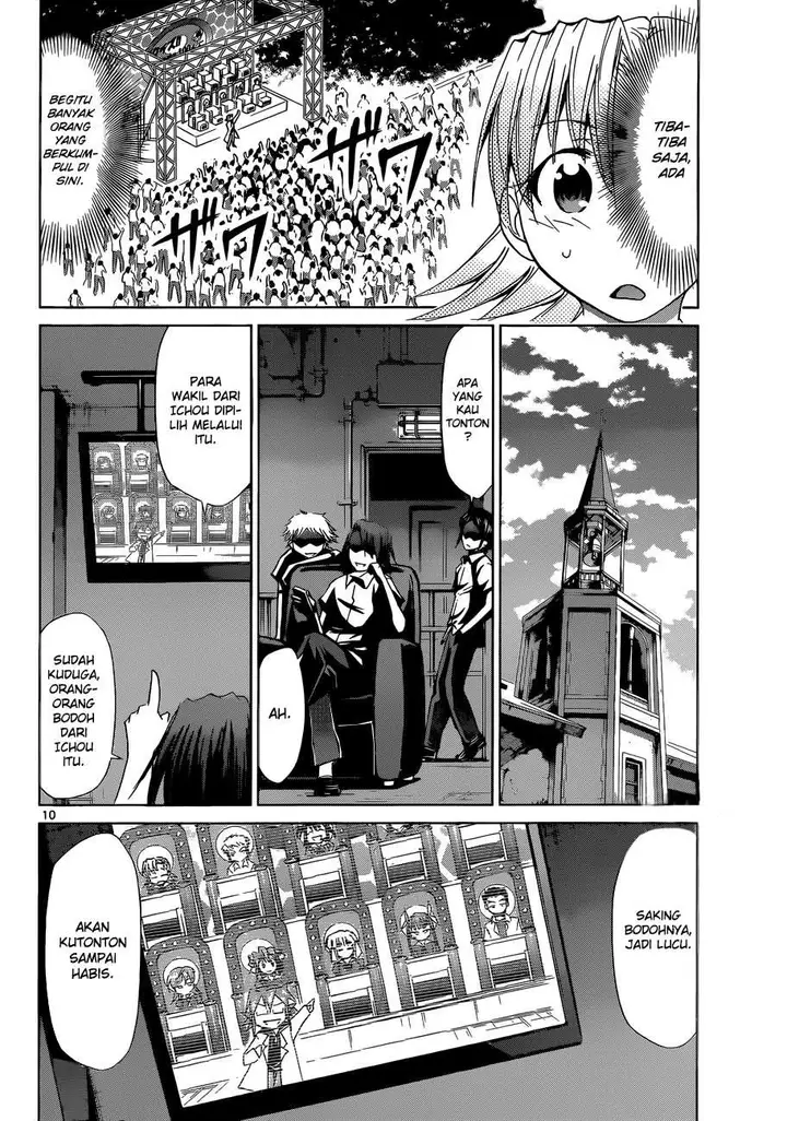 image-komik-denpa-kyoushi-chapter-82-10/19