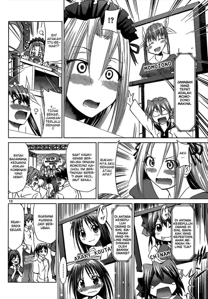 image-komik-denpa-kyoushi-chapter-82-12/19