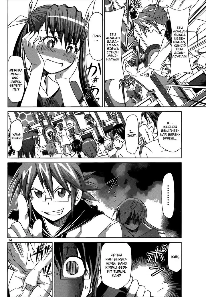 image-komik-denpa-kyoushi-chapter-82-14/19