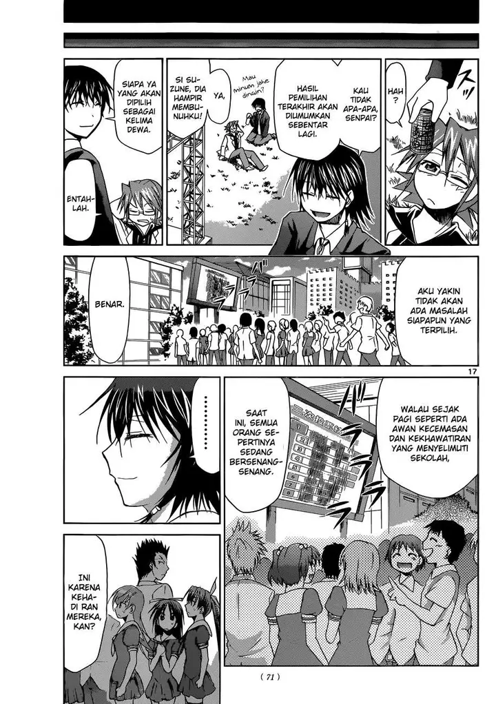 image-komik-denpa-kyoushi-chapter-82-17/19